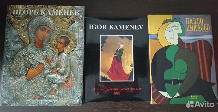 Живопись, художники (много книг)