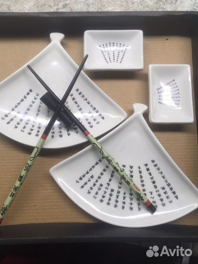 Набор посуды для суши