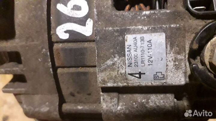 Генератор Nissan X-trail