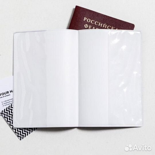 Обложка для паспорта 