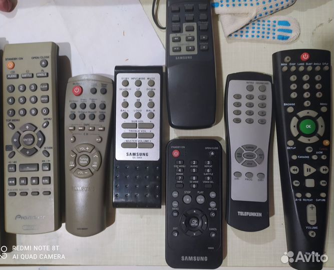 Пульт ду от Муз. В Наличии