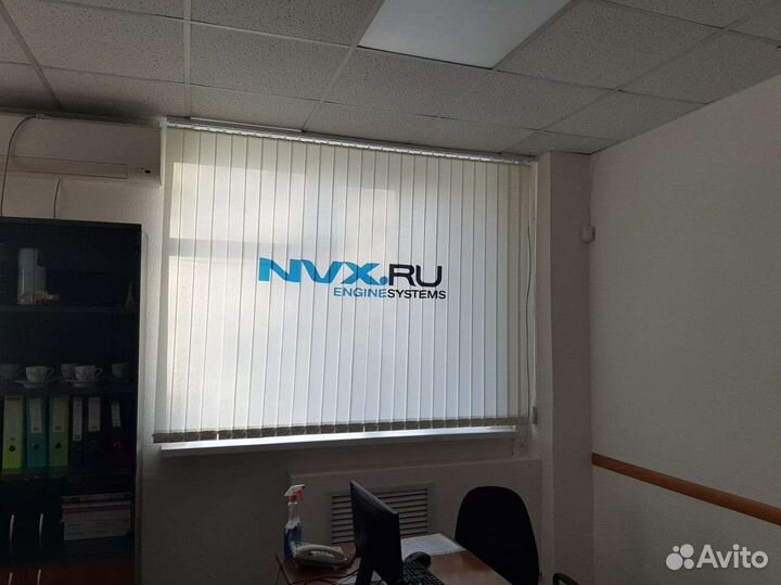 Жалюзи Вертикальные