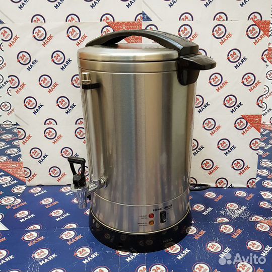 Термопот Rommelsbacher GA 1700