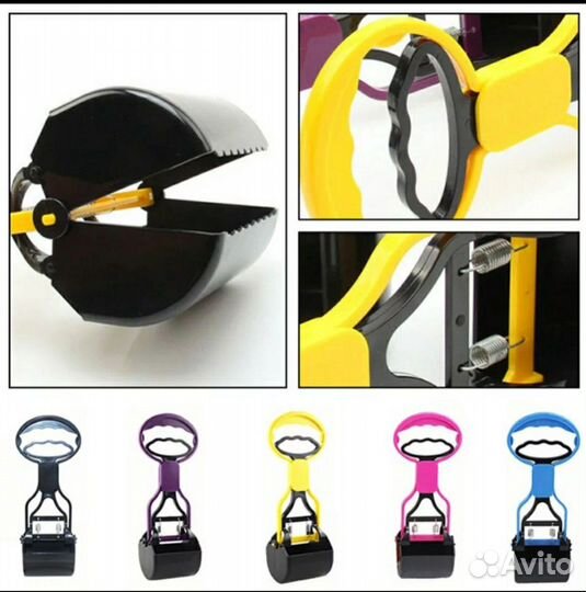 Совок для сбора собачьих экскрементов