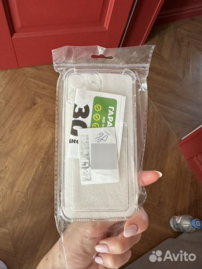 Чехол на iPhone 13 Pro Max с карманом для карт