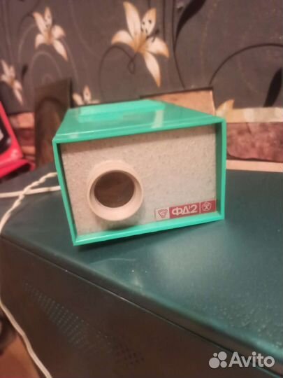 Диапроектор диафильмы