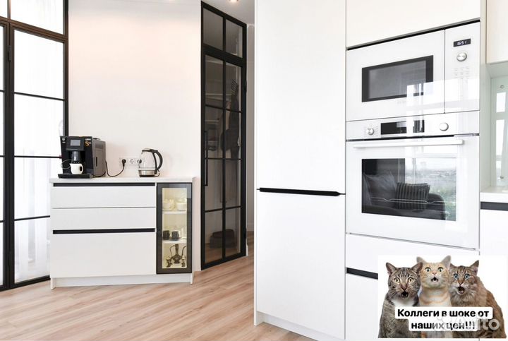 Кухня на заказ