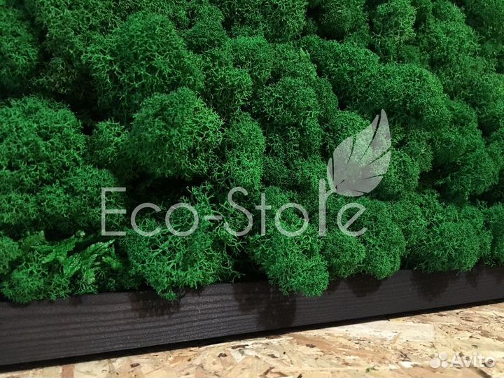 Панно из однотонного ягеля