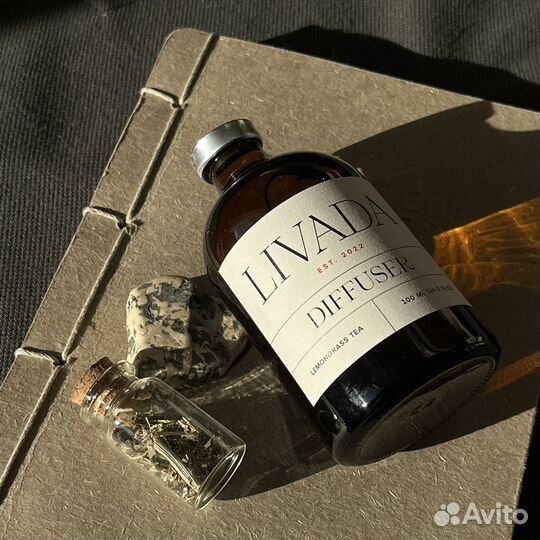 Арома свечи из кокосового воска