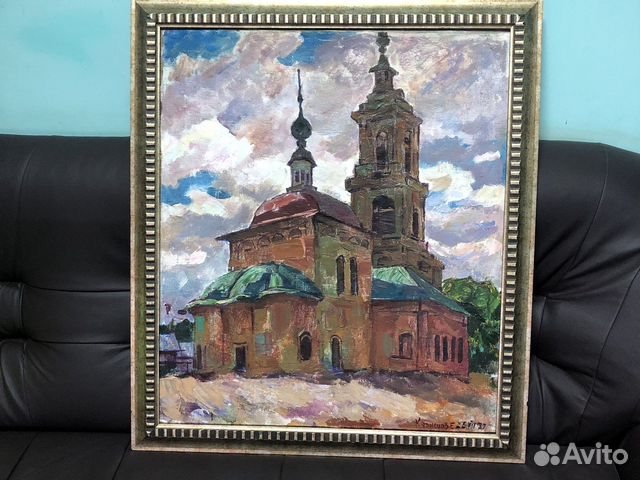 Картина маслом