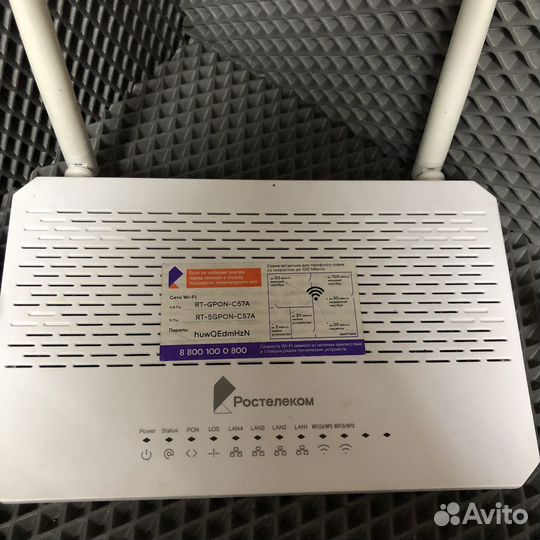Wifi-роутер Ростелеком RX-33412 (62220)