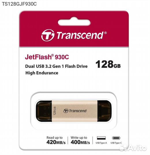 USB накопитель Transcend JetFlash 930C USB 3.2 128