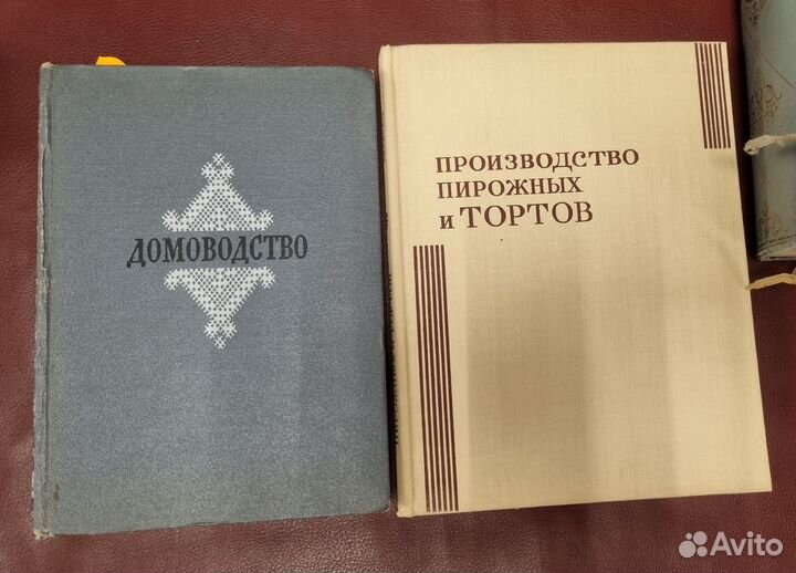 Кулинарные книги и книги по домашнему хозяйству