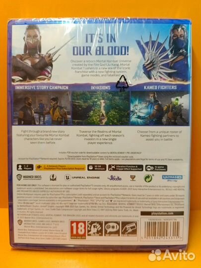 Mortal Kombat 1 PS5 рус суб новый