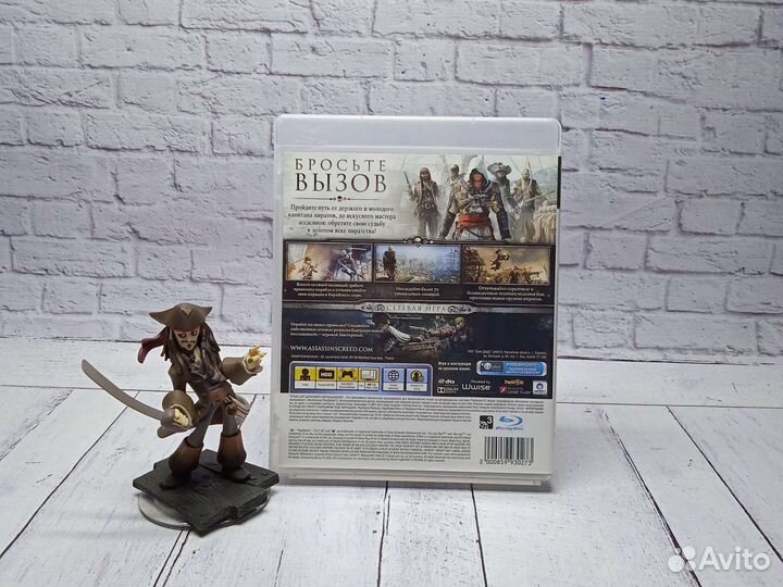 Assassins creed IV Черный флаг - Игры PS3 - Обмен