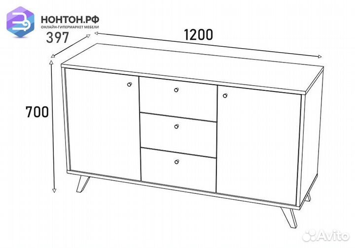 Комод Фьюжн с дверцами golden forest / камень угол