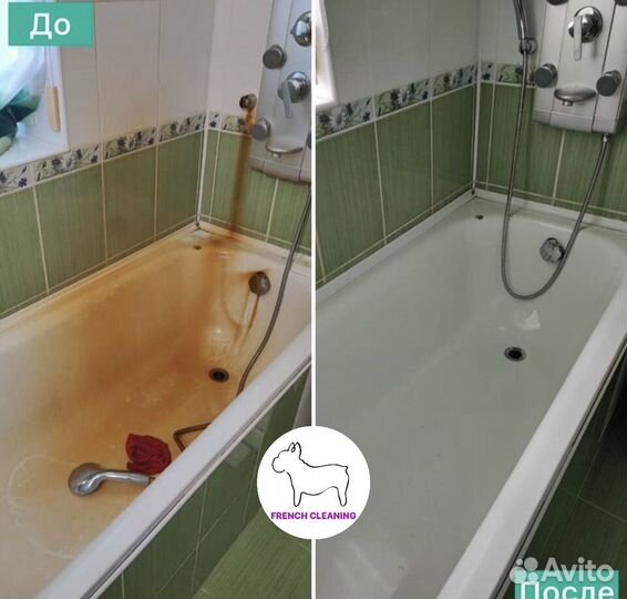 Уборка помещений, химчистка мебели, клининг