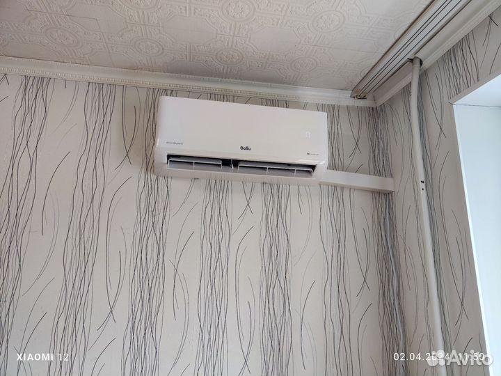 Кондиционер