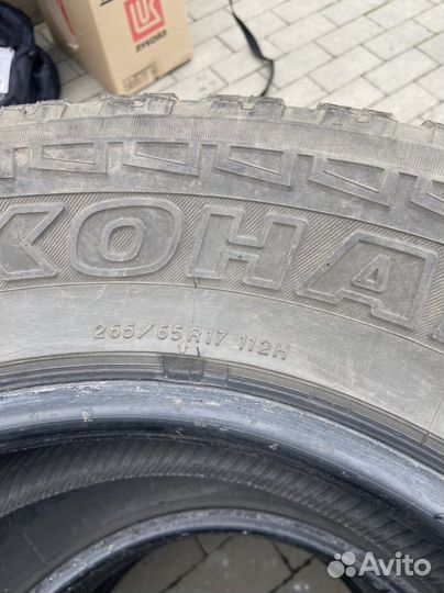 Yokohama Geolandar A/T-S G012 265/65 R17 112