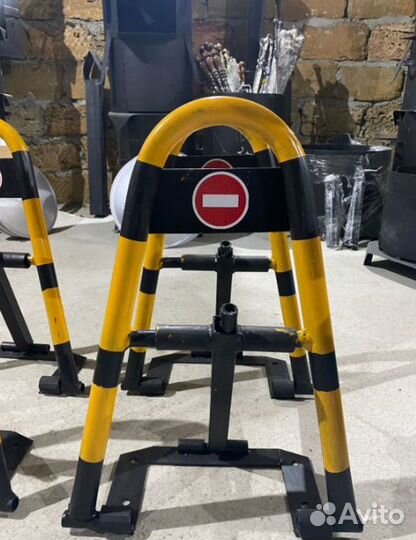 Автомобильный парковочный барьер Мытищи