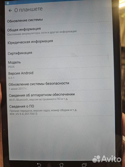Планшет asus zenpad P024