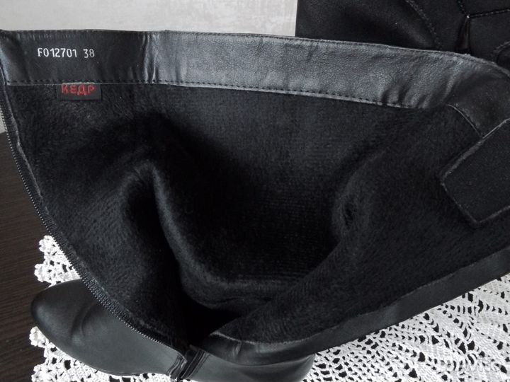 Сапоги демисезонные 37 размер