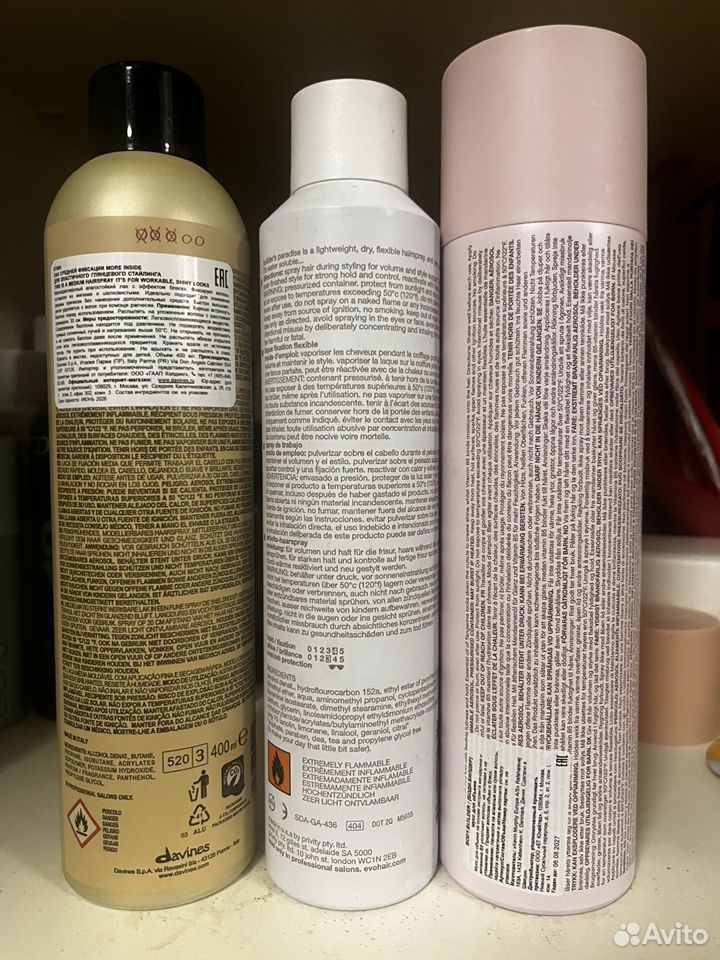 Davines, evo