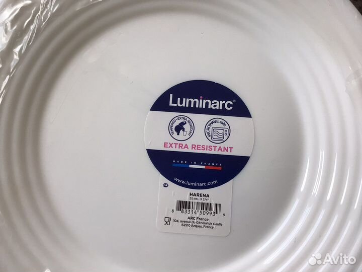 Набор столовой посуды luminarc 44 предмета