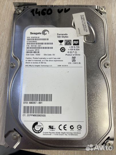 Жесткий диск для компьютера (3,5