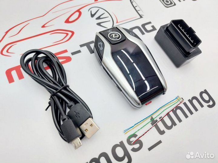 Смарт ключ Lexus стиль BMW серебристый