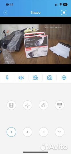 Dahua комплект видеонаблюдения