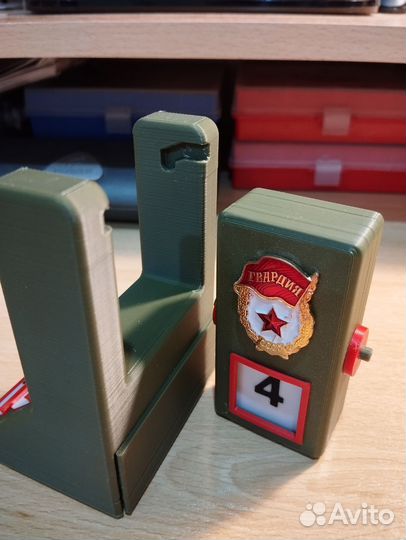 Календарь настольный