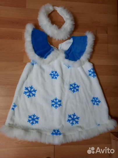 Карнавальный костюм