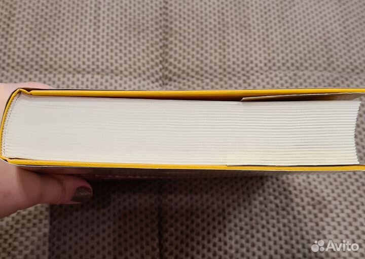 Учебная литература по немецкому языку