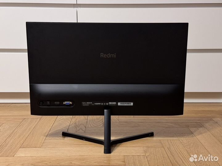 Xiaomi Redmi Display 1A