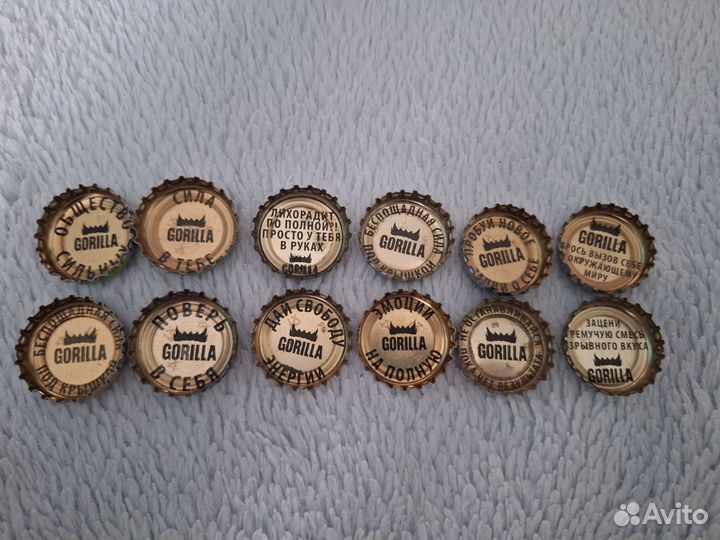 Кронен пробки от гориллы