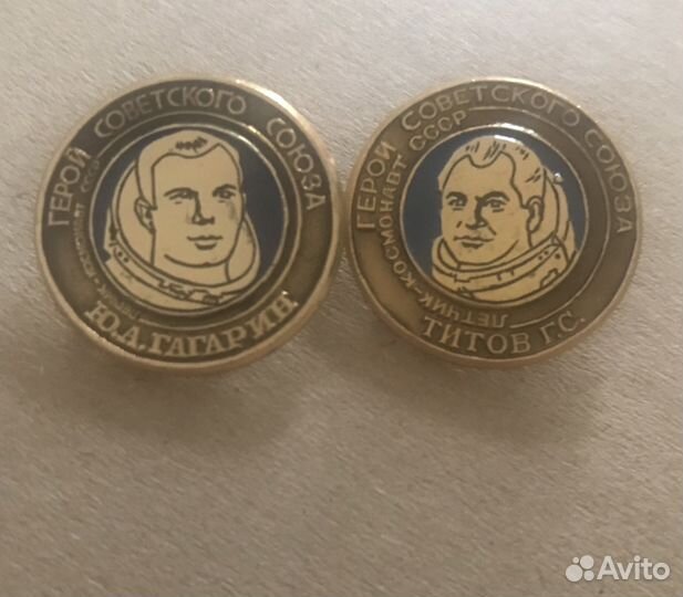 Набор значков Космос СССР