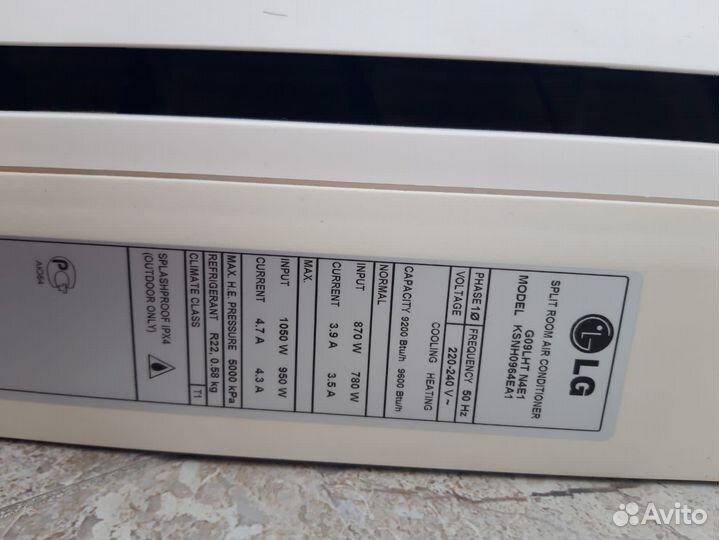 Комнатный блок сплит-системы LG -09