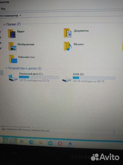 Ноутбук samsung