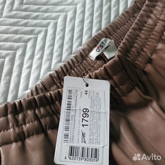 Кожаные брюки ostin