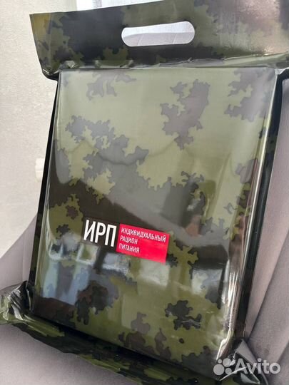 Ирп сухпай сухой паек