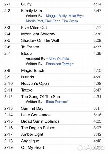 Mike Oldfield - Two Sides (The Very Best) 2CD Rus