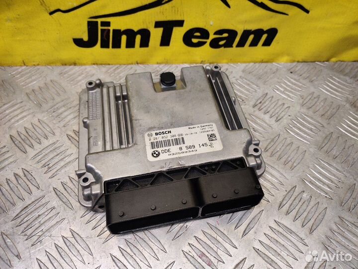 Блок управления двигателем Audi S4 Avant B8 8K5