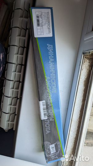 Амортизаторы (Газоупоры) для капота