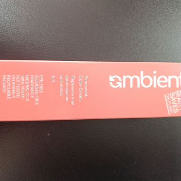 Tefia ambient краска