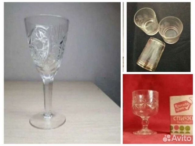 Рюмка винтажная