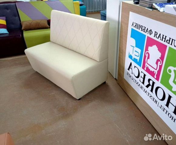 Диван для офиса,кафе и дома