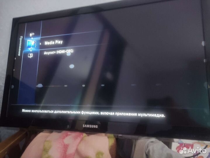 Телевизор samsung 40 дюймов
