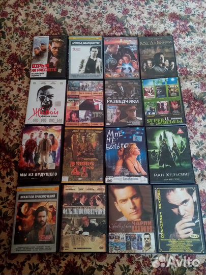Диски DVD с фильмами,мультфильмами,музыкой