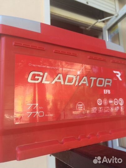Аккумулятор Gladiator 77 EFB 770 Пусковой